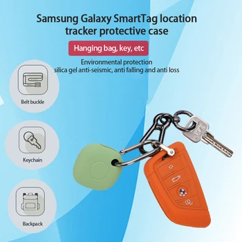 Новый чехол для смарт-тегов, портативный защитный чехол для Galaxy Smart Tag Smart Tag Plus, мягкий силиконовый защитный кожный чехол
