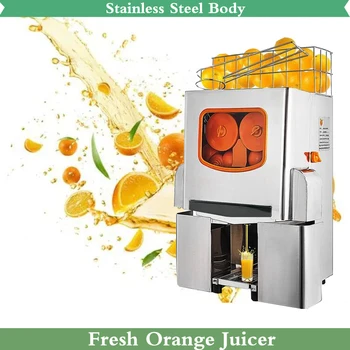 Электрическая машина для приготовления апельсинового сока Эффективное Приготовление сока Портативный бытовой И коммерческий миксер для свежих продуктов
